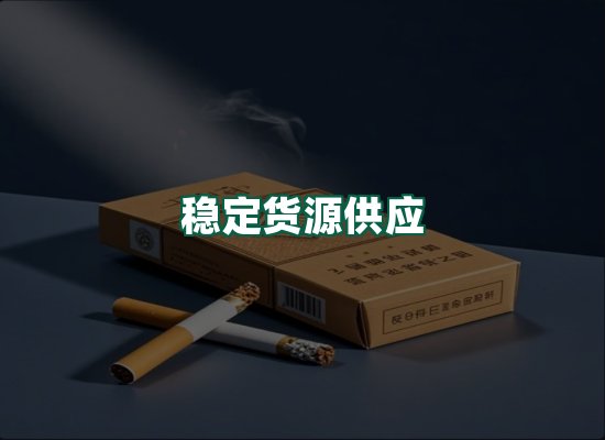 核心优势